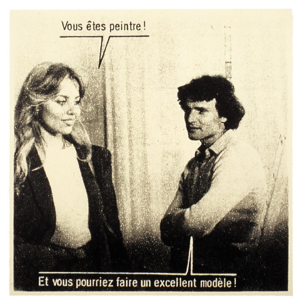 Ernest T., Doux Nœuds (1), 2001. Silkscreen, edition of 40.