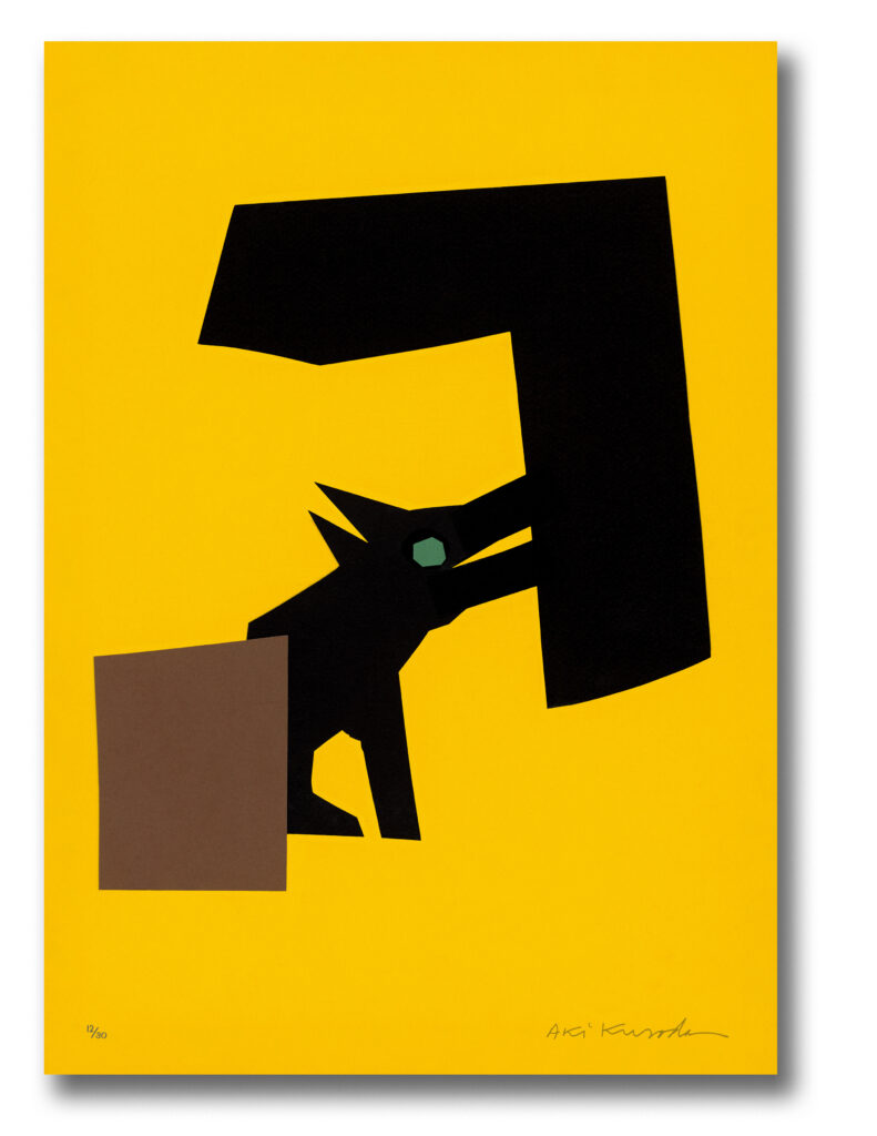 Aki Kuroda – Color 2 – print, limited edition of 30 signed and numbered, 31 x 22 cm, 2022