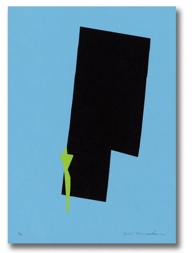 Aki Kuroda – Color 9 – print, limited edition of 30 signed and numbered, 31 x 22 cm, 2022