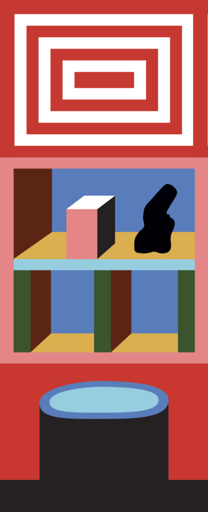 Nathalie du Pasquier TOMATO, 2026 / Signed and numbered at the bottom / Screen print on Arches BFK Rives 300 gsm / 100 x 40 cm / Edition of 40 + 6 A.P.