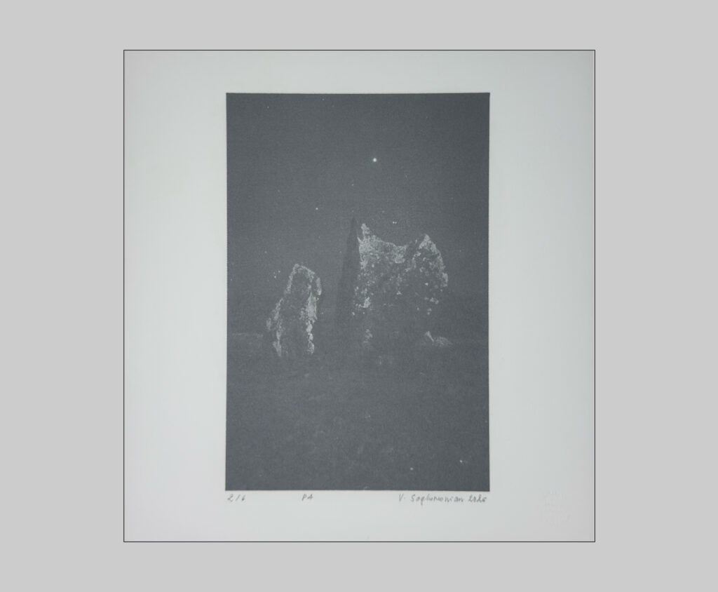 Untitled, 2026 / DTP on Arches BFK Rives 300 gr / 25x26 cm / Edition of 6 copies + 2 E.A. signed and numbered / printed at Sahakyan Studio Yerevan